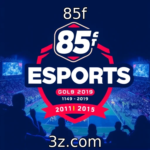 Eventos de esports programados para o próximo semestre